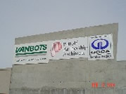 Vanbots Member Sign